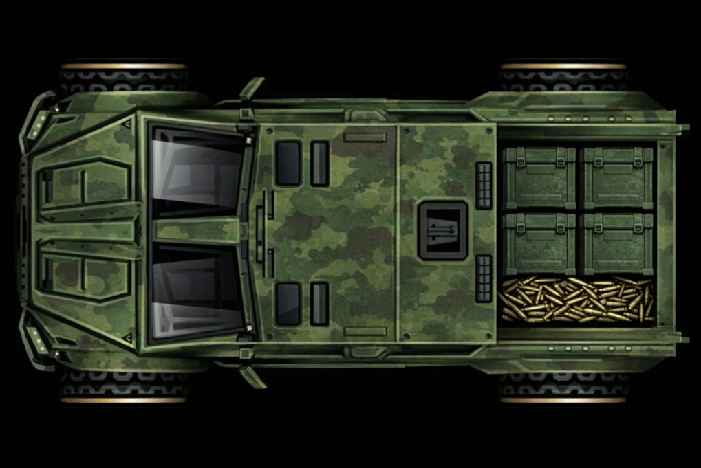 The proper military skin of the gift getter. Based on the real thing. Hope this gets added.