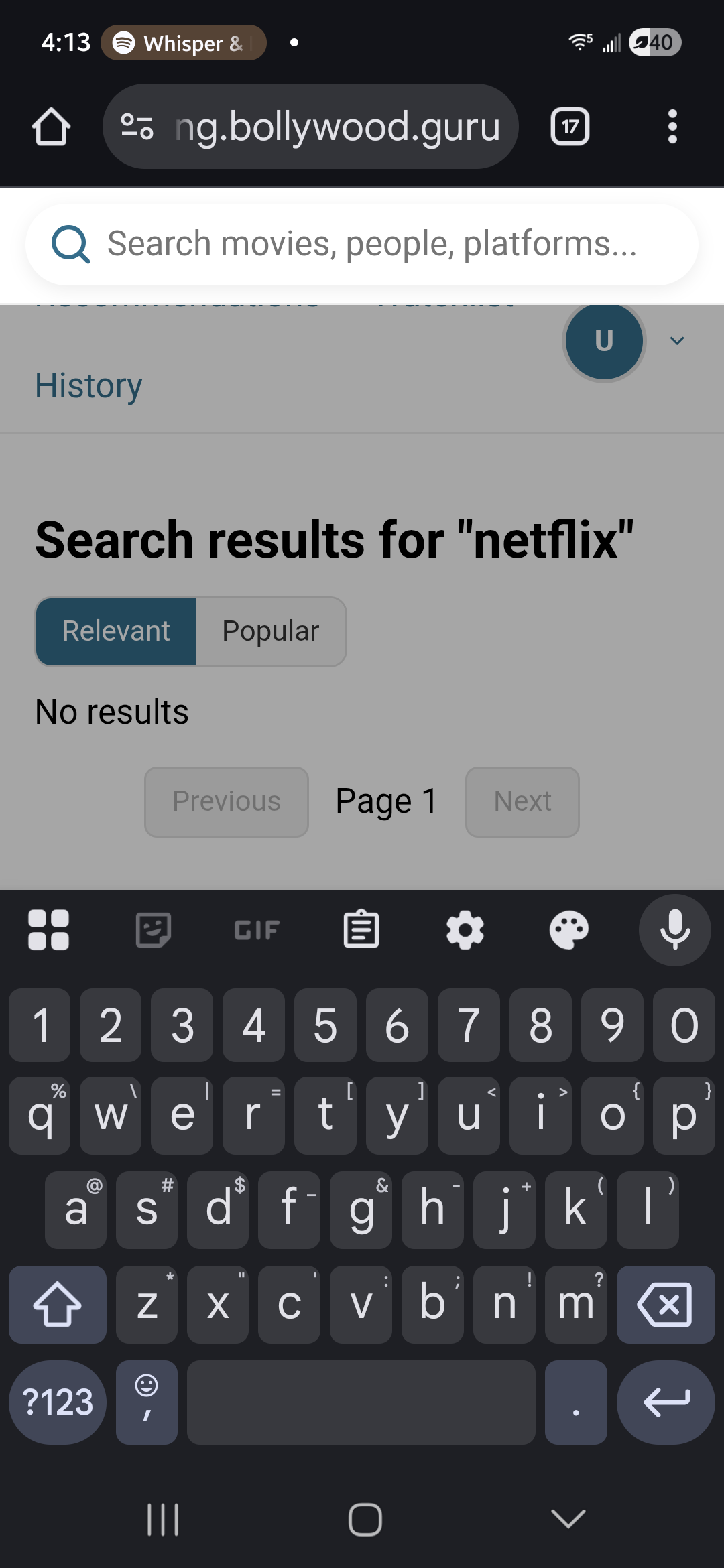 Searching platform. Should show all movies available on the platform, newest first, and filter results (refine search results by category/actor/year, etc)